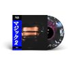 Magic 2 [VINYL]