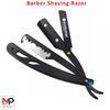 Professional Barber Hair Shaving Razor Straight Edge Folding