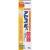 【第3類医薬品】アセスE 130g ×8