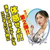 Momotaro Video Publishing KIVI-BLACK Plus