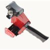 Metal Commercial Tape Gun