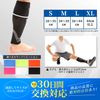 Calf Supporter, 3-Level Compression Support, Running, Jogging, Cycling, Outdoor, Protection, Compression, Unisex, UV Protection, Compression Supporter, XL, Black