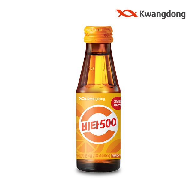 (Directly managed in Guangdong) Vita500 100ML 10 packs