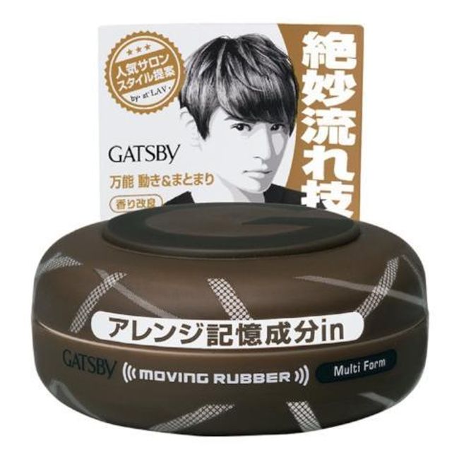 Mandom Gatsby Moving Rubber Hair Wax Multi Form 80g