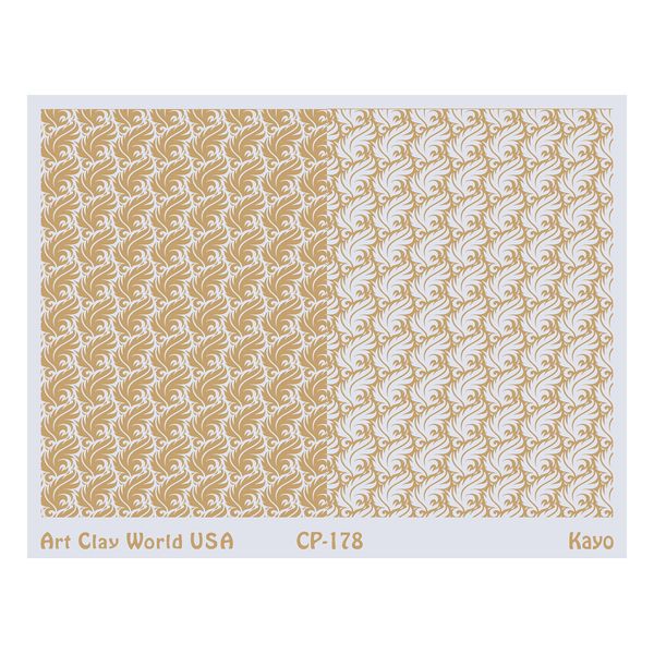 Low Relief Texture Plate Kayo Design - 1 Pc.