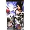 真・三國無双 2nd Evolution - PSP