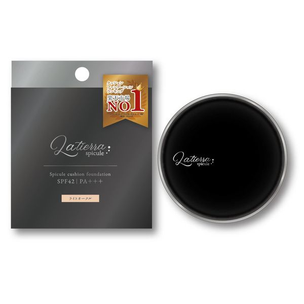 SPF42 PA+++ Cushion Foundation, Light Ochre, Needle Foundation, Cushion Foundation, Made in Japan, Moisturizing, Skin Shaping, Niacinamide, Retinol, Human Stem Cells, Deer CICA Tea Tree, Dokudami