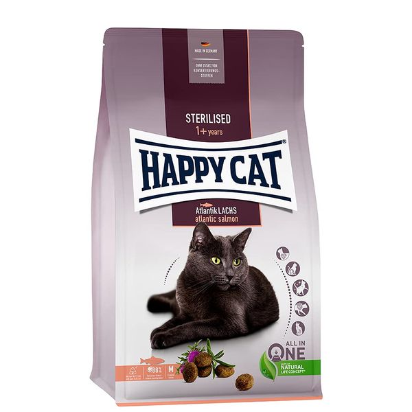 HAPPY CAT Stearized (Contraceptive Castration) - All Cat Breeds, Adult Cats, pH Control, Gluten Free, Additive-Free, Human-grade Made in Germany, Cat Food, Dry (300g)