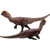 HAOLONGGOOD Dilophosaurus 1：35 Science and Art Model
