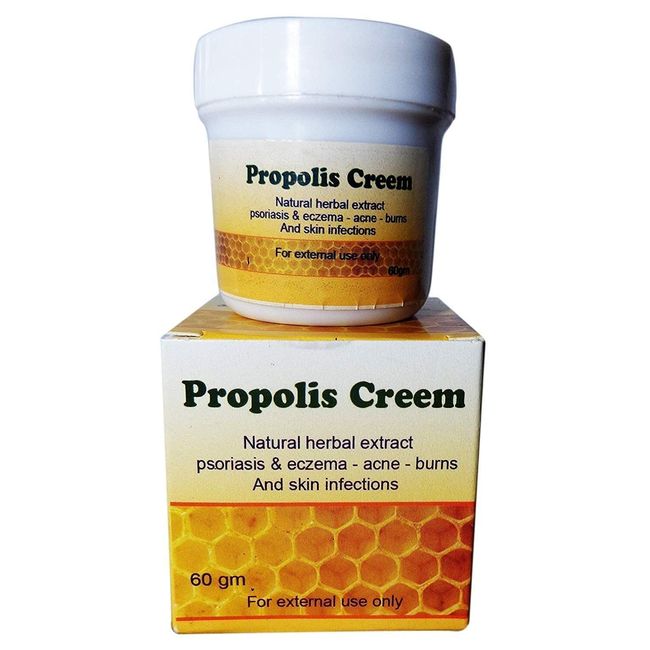 (2.11 oz / 60 gm) Bee Propolis Herbal Cream With Honey Bee Wax & Aloe Vera Soothing Soothe Skin Care Moisture Moisturizer All Body Face Hand