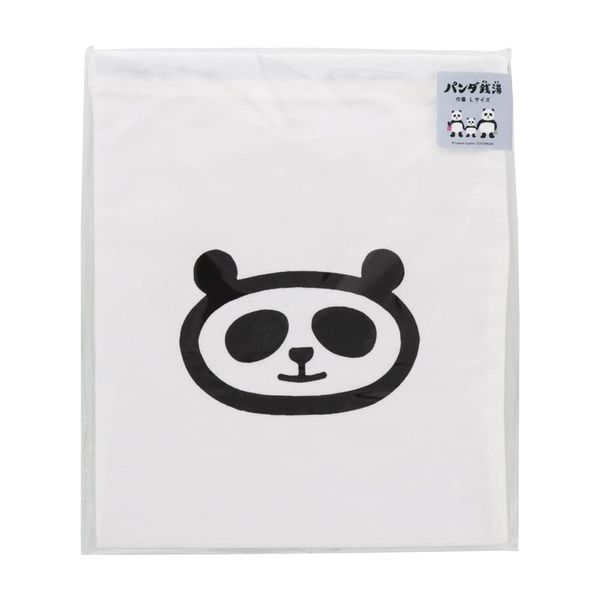 Sunstar Stationery S2321068 Panda Bath Towel