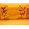 Lemon Verbena Verveine-Citron Triple Milled Soap