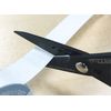 Ichinen Access MUST TOOL Scissors IM-DH40 Handcraft Scissors 4010