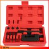 ✅13PC ATV/Bike/Motor