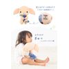 Nippon Nursing Harry Potter Plush Toy (Dobby)