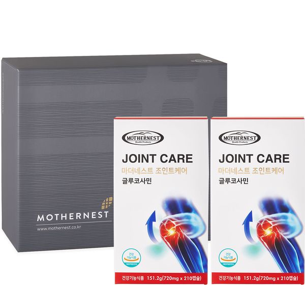 Mothernest Joint Care Glucosamine Gift Set, 210 Tablets, 2ea