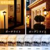 LED Light Bulb Light Sensor Light Bulb Night Light Automatically Turns On When It Glows Down Automatically Turns Off When Brightness (No Human Body Detection Function) E26 Base (8.8W) 60W Equivalent