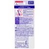 UV 40ml
