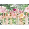 PINKDOLL(初回完全生産限定盤A)(グッズ付)