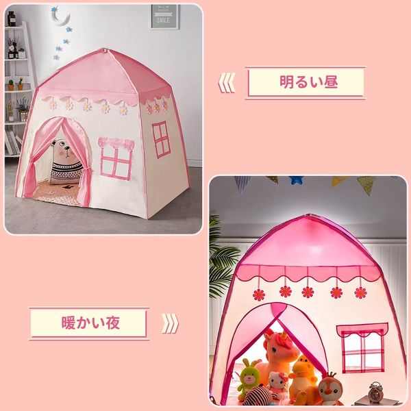 Kids Tent, Children's Tent, House, Children's Tent, Educational Toy, Secret Base, Foldable, Present, Birthday, Christmas, Baby Shower, Play Tent, Ball Tent, Toy, Pretend Play, Girls, Cute (Pink)