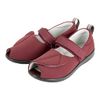 Plus Heart PH 71420 Anti-Roll Shoes, No Toe, Small, Wine, 1 Pair, Indoor, Outdoor, Wide, Washable, Antibacterial