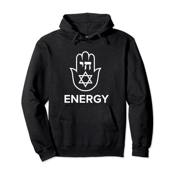 Chai Energy Esoteric Kabbalah Positive Vibes Jewish Wisdom Pullover Hoodie