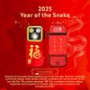 Olight Oclip Pro Fortune Snake Special Edition, Floodlight Spotlight & Red Light