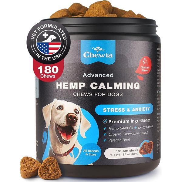 Calming Chews for Dogs Stress, Separation, Storms Anxiety Relief