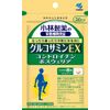 Kobayashi Pharmaceutical Glucosamine EX Dietary Supplement, Approx. 30 Day Supply, 240 Tablets