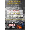 Poison Remover, Compact, Compact, Portable Case, Poison Suction, First Aid, Poison Remover Set, Extractor