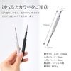 Face Pressure Point Push Rod, Spring Type, Men’s [Easy to Post]