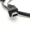 DragonTrading Replacement USB Data Transfer Cable for Canon IXUS and ELPH Cameras. 1.8 Metre Long Cable