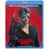 コブラ [Blu-ray]