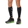 2XU Compression Calf Guards, Black/Black, Small