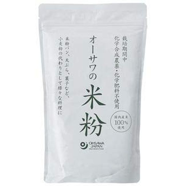 Osawa Domestic Rice Flour, 17.6 oz (500 g) x 2 Pieces, JAN: 4932828016559