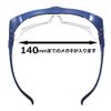 Droplet Infection Prevention Eye Care Glasses Premium EC-10 Virus Prevention Goggles, Hay Fever Glasses (Red)