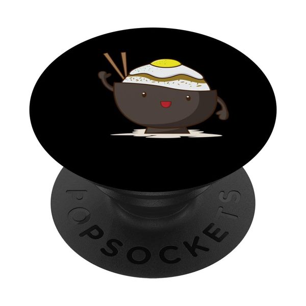 Reis-Punsch mit Ei PopSockets mit austauschbarem PopGrip