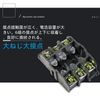 On/Off Push Button Switch, 110/220/380V10ABS216B Self Locking 3P On/Off Power Push Button Switch, Small Appliance Power Switch, 200v Switch, Waterproof