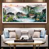 Cross Stitch, Chinese Style, Landscape, Waterfall, C0291