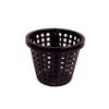 Replacement Oase Aquaskim 40 Basket (Part 33285)