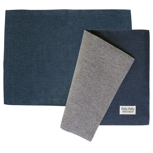 Sanbelm Pally TU23230 Tabletop Placemat, Water Repellent, Reversible, Washable, 15.7 x 11.8 inches (40 x 30 cm), Navy, Gray