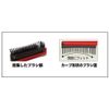 Ikemoto Functional Scalp Hair Care Brush