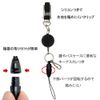MEIWA Mini Reel Key with Clip RK-CP (Silver)