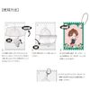 Hagoromo Acrylic Makeup Cover Plus #Tea Sugar #82852