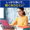 [2 drugs] New Contac rhinitis Z 32 tablets * Products subject to self-medication tax system