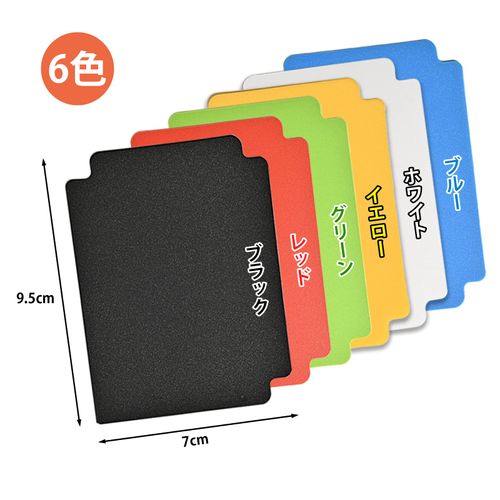 LIKENNY Card Separators 6 Colors 36 Pieces Separators Card Trading Card Game Card Dividers