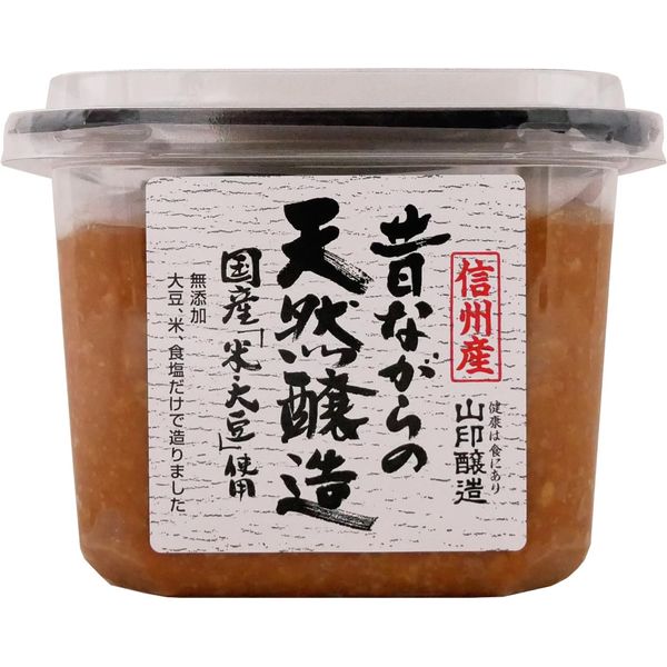 Yamajiru Traditional Natural Brewing Miso, 26.5 oz (750 g)