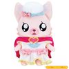 Bandai Delicious Party Pretty Cure Fun Cooking Apron