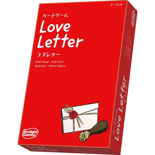 Arc Lite Love Letter 2nd Edition (2-5 Players, 5 Minutes, 10+) Board Game