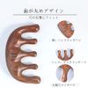 ZIHEWJLAI Massage Comb, Comb, Sandwood Comb, Scalp Massage, Hair Care, Meridian Massage, For Scalp, Face, Neck, Décolleté, Anti-Static, Hair Comb, Pressing Points, Unisex, Scalp Massage, Natural Wood, Premium Wooden Comb, Comb, Hairbrush